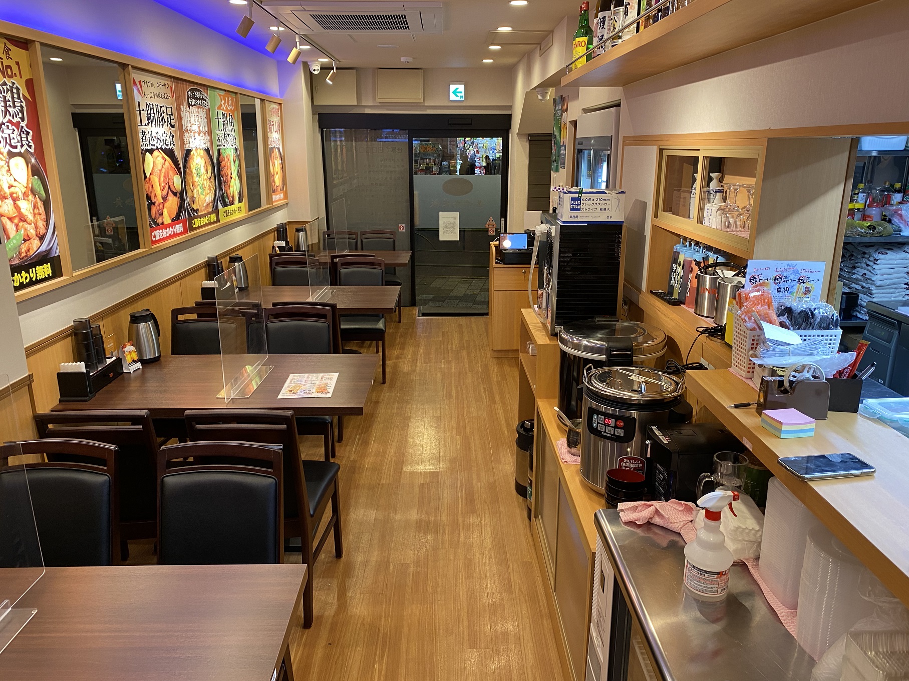 黄燜鶏米飯 御徒町店